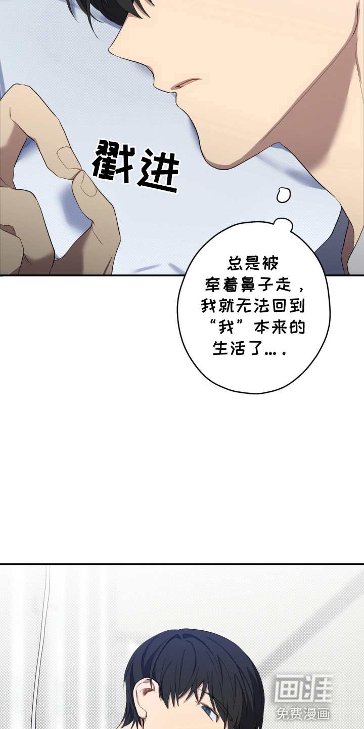 第10话27