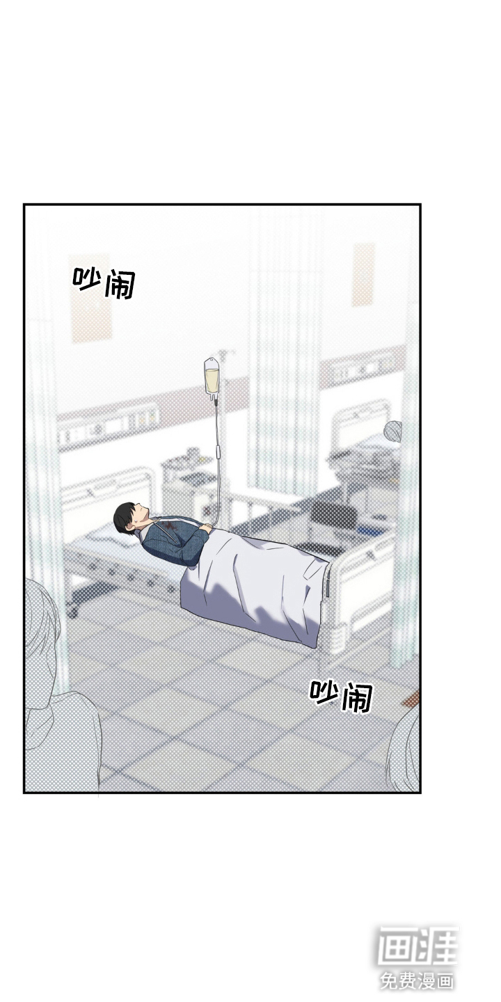 第10话9