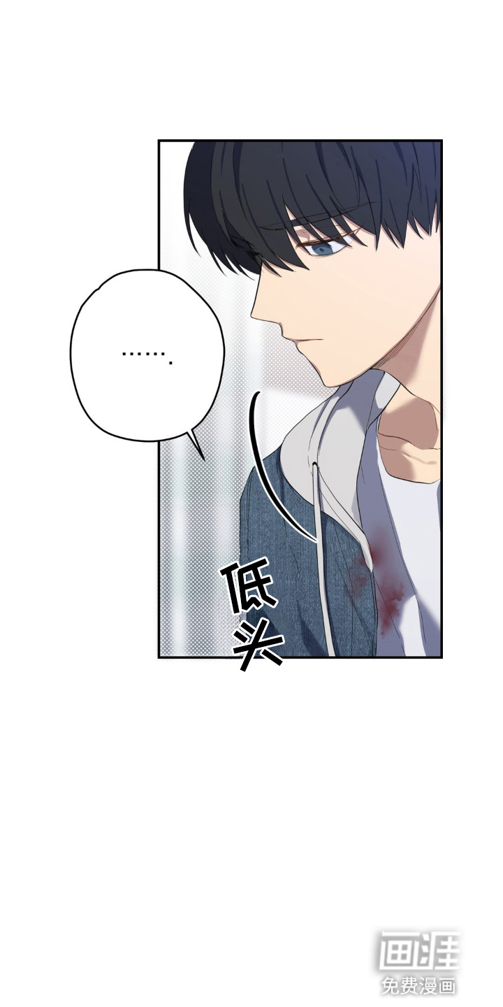 第10话19