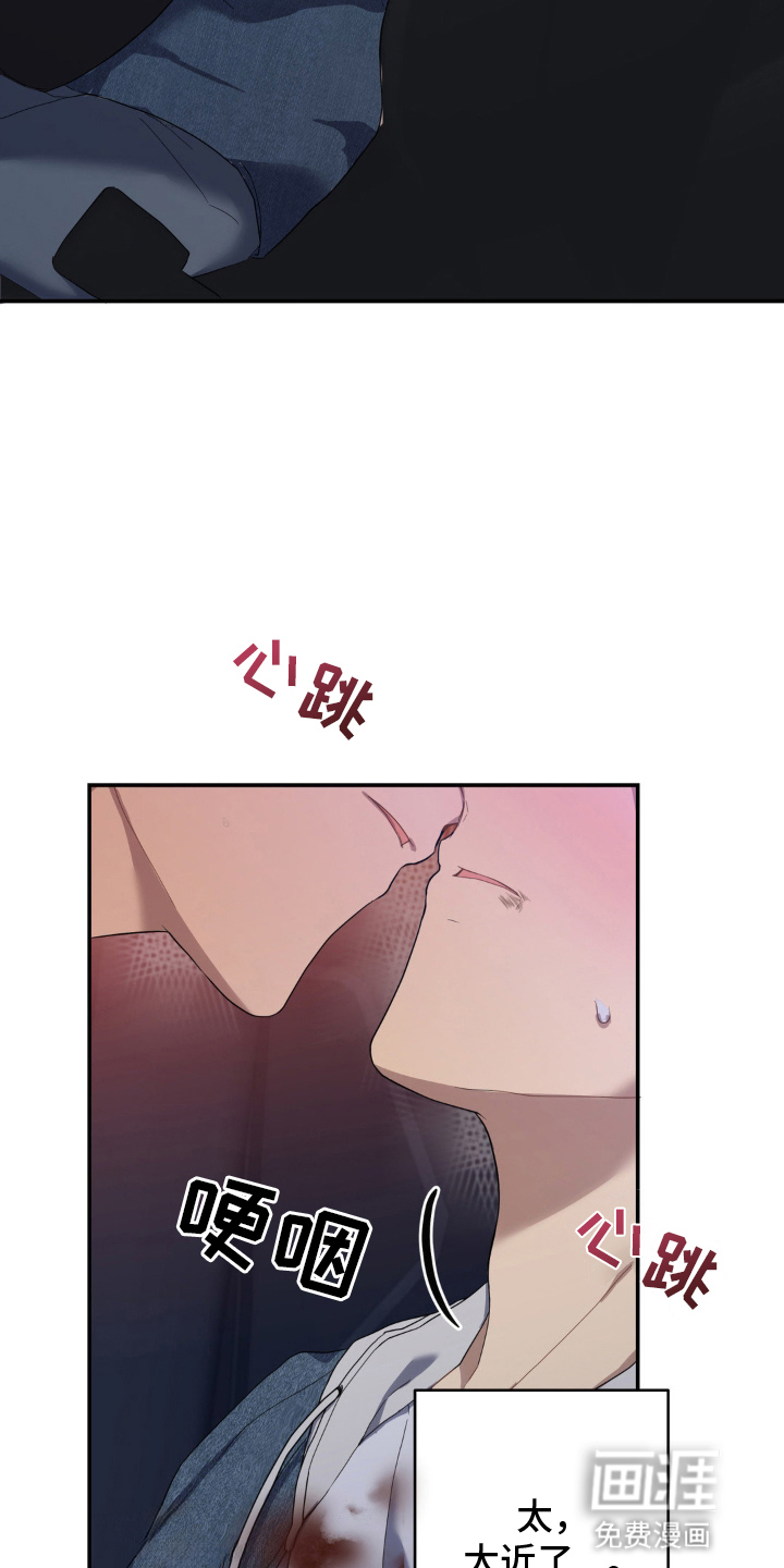 第10话1