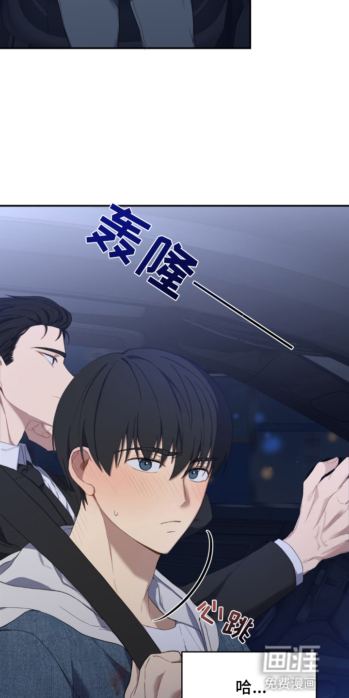 第10话5