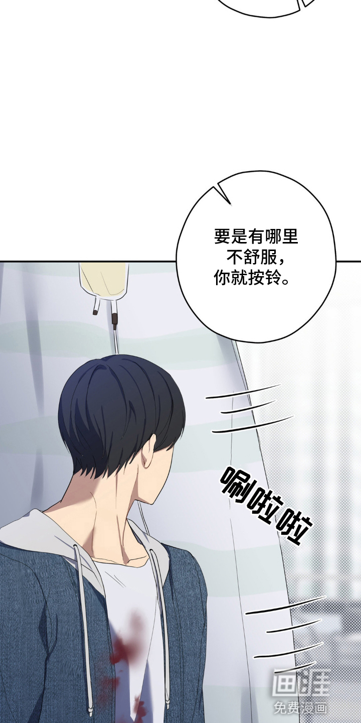 第10话17