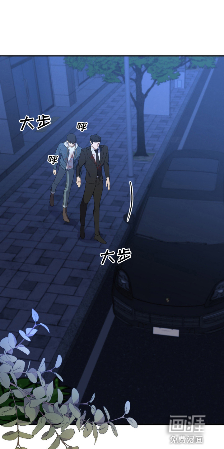 第9话14