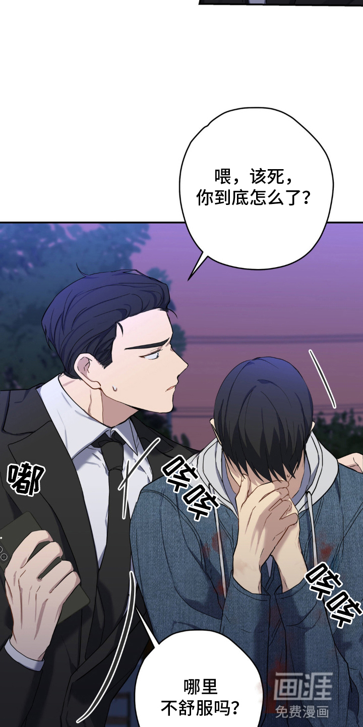 第9话1