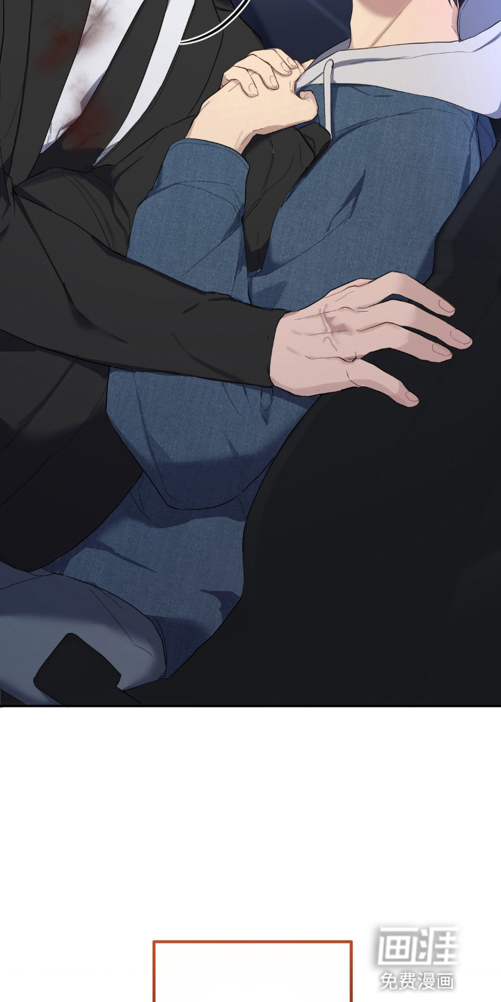 第9话31