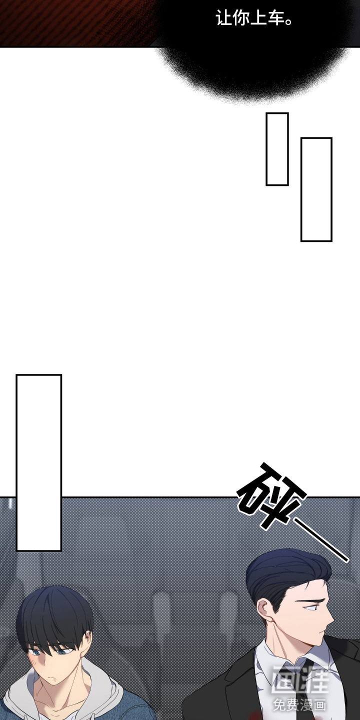 第9话18