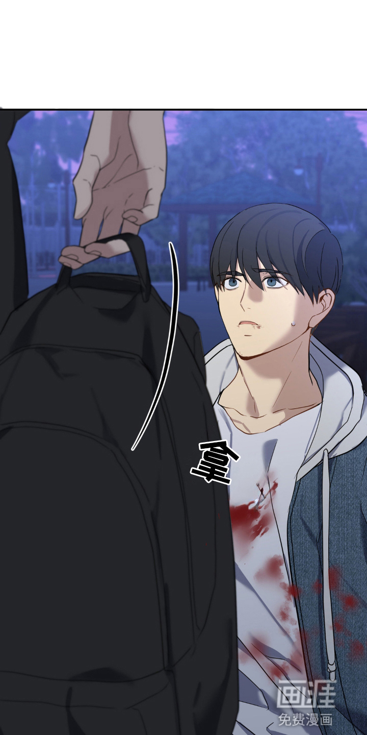 第9话9