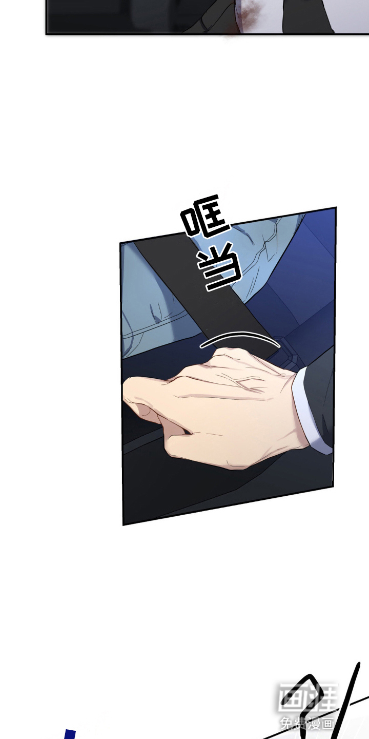 第9话27