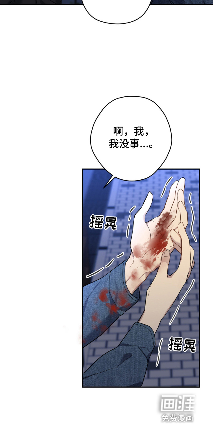 第9话2