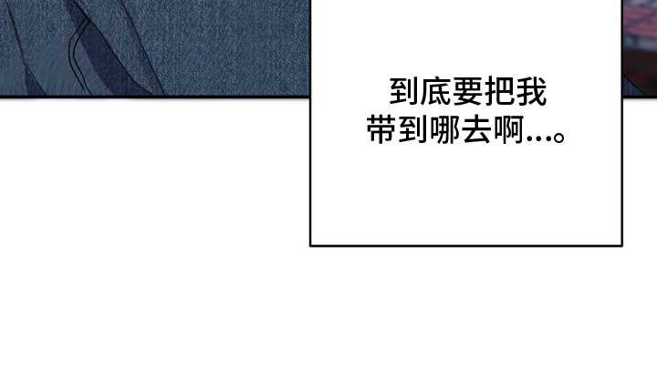 第9话13