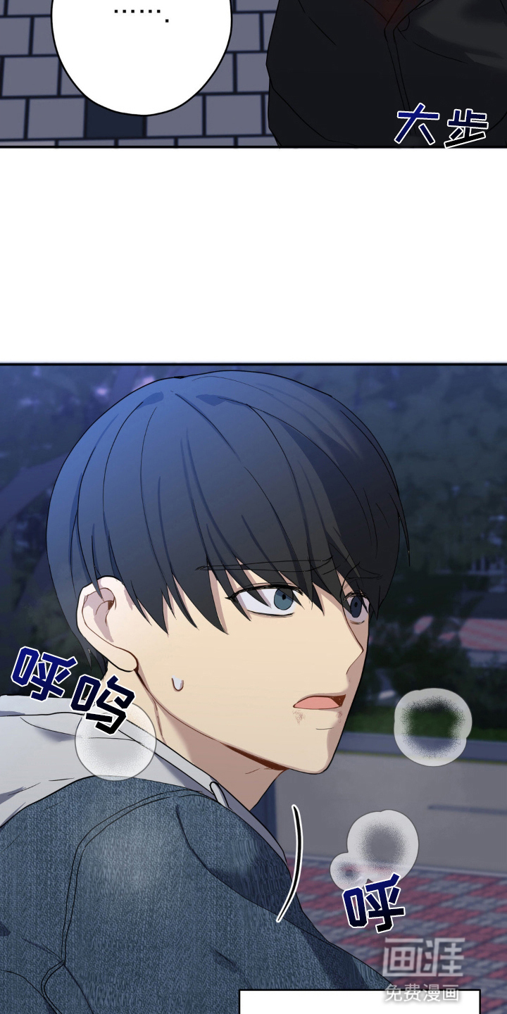 第9话12