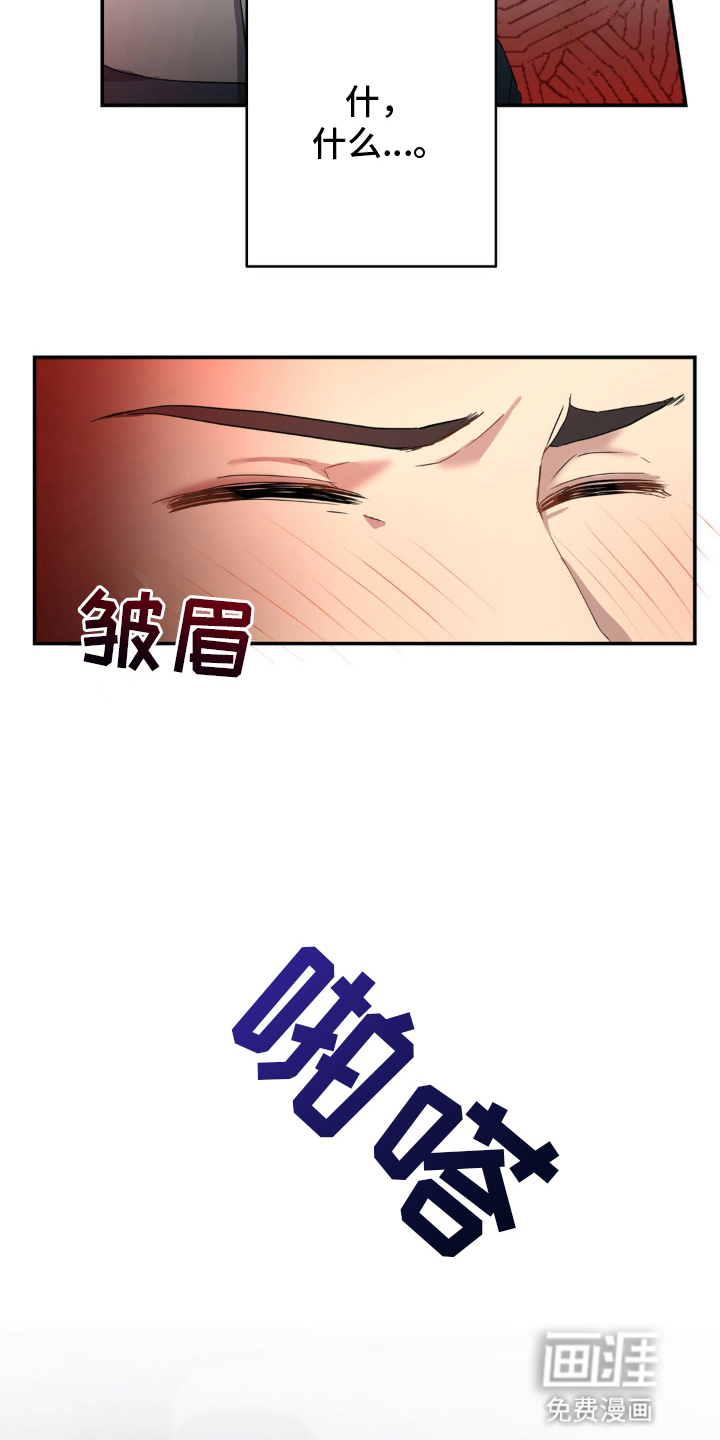 第9话23