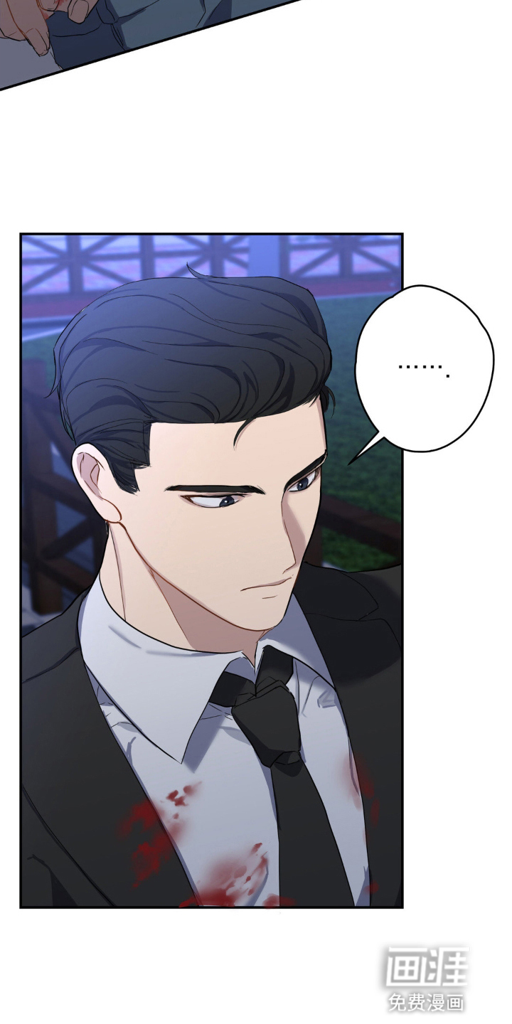 第9话8