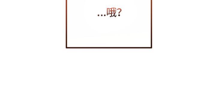 第9话32