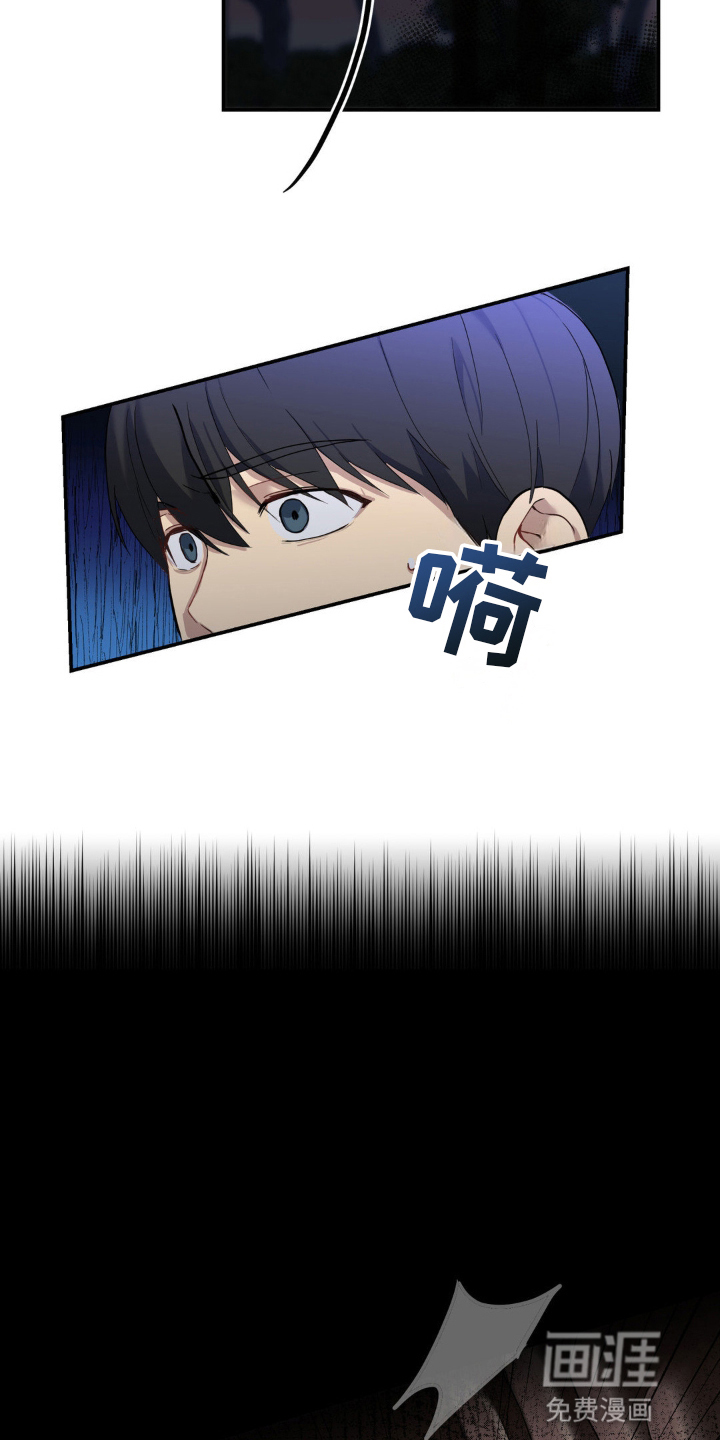 第8话8