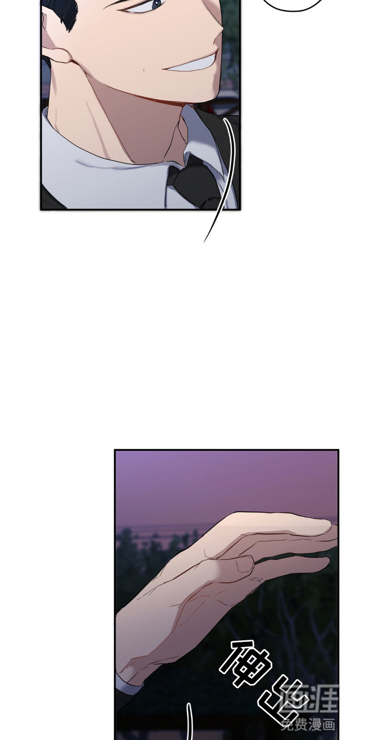 第8话7