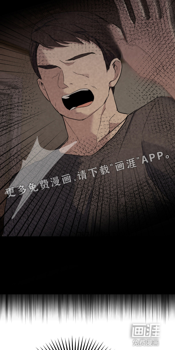 第8话9