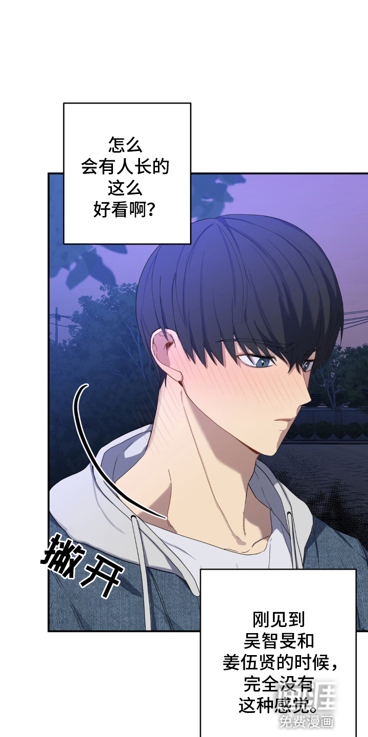 第8话0