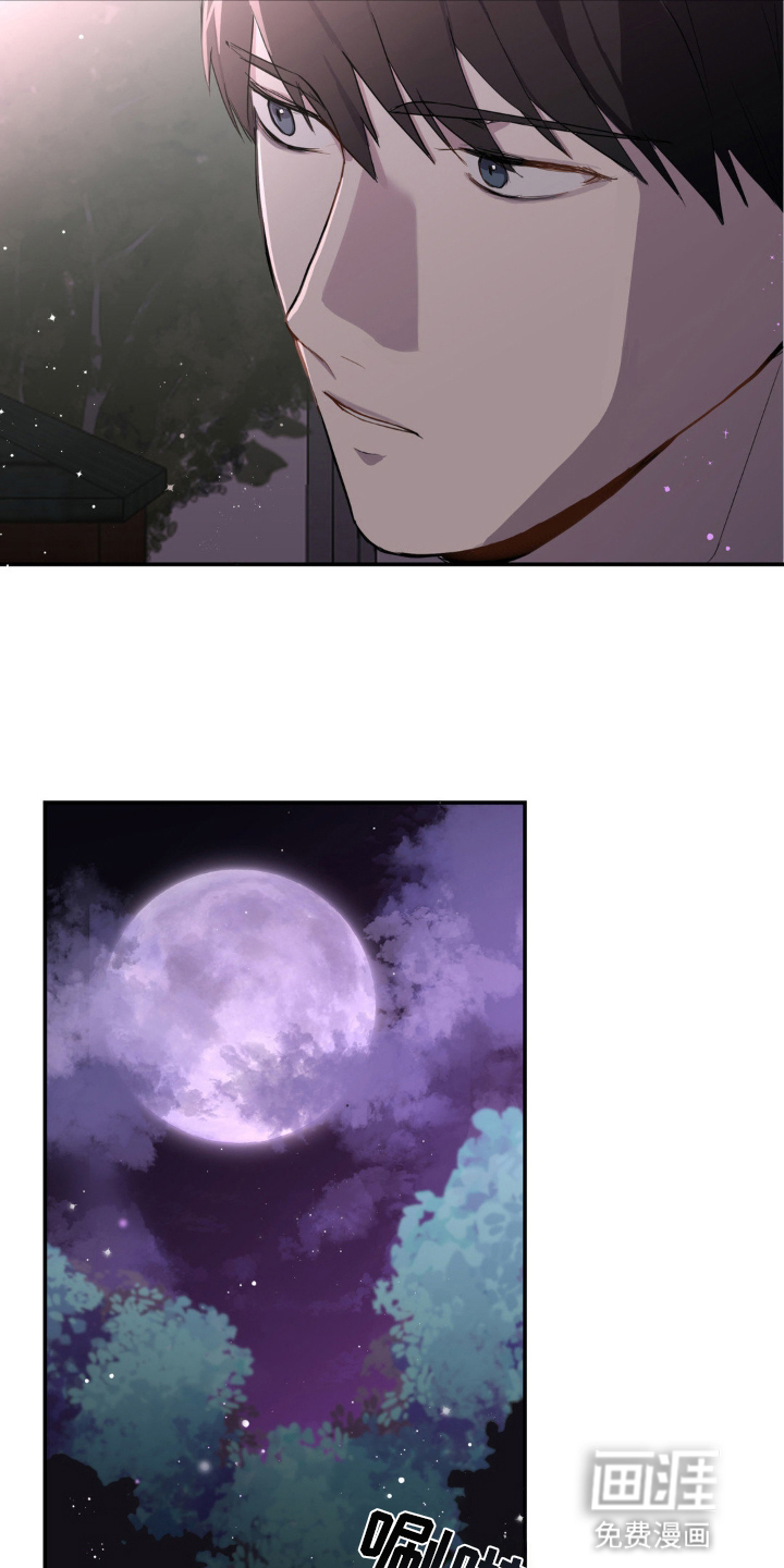 第7话19