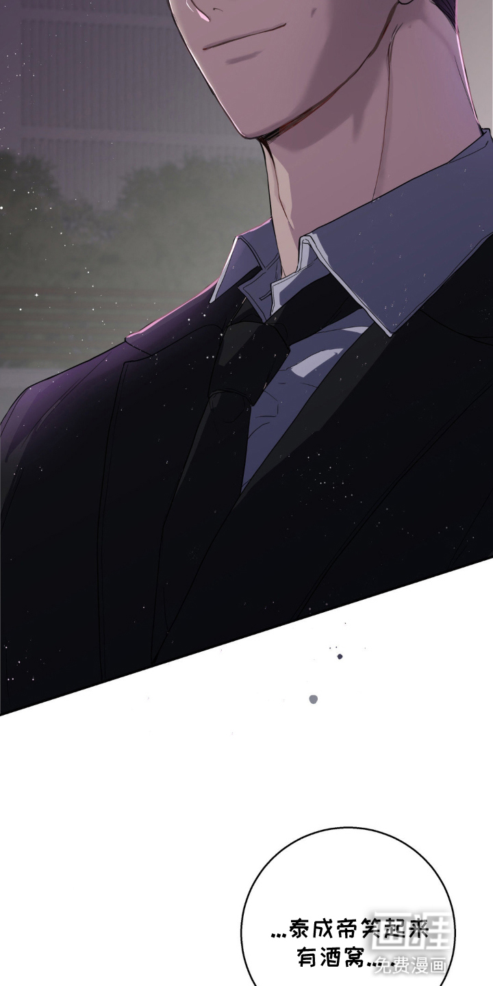 第7话21