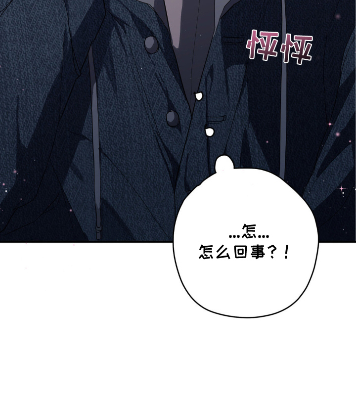 第7话24