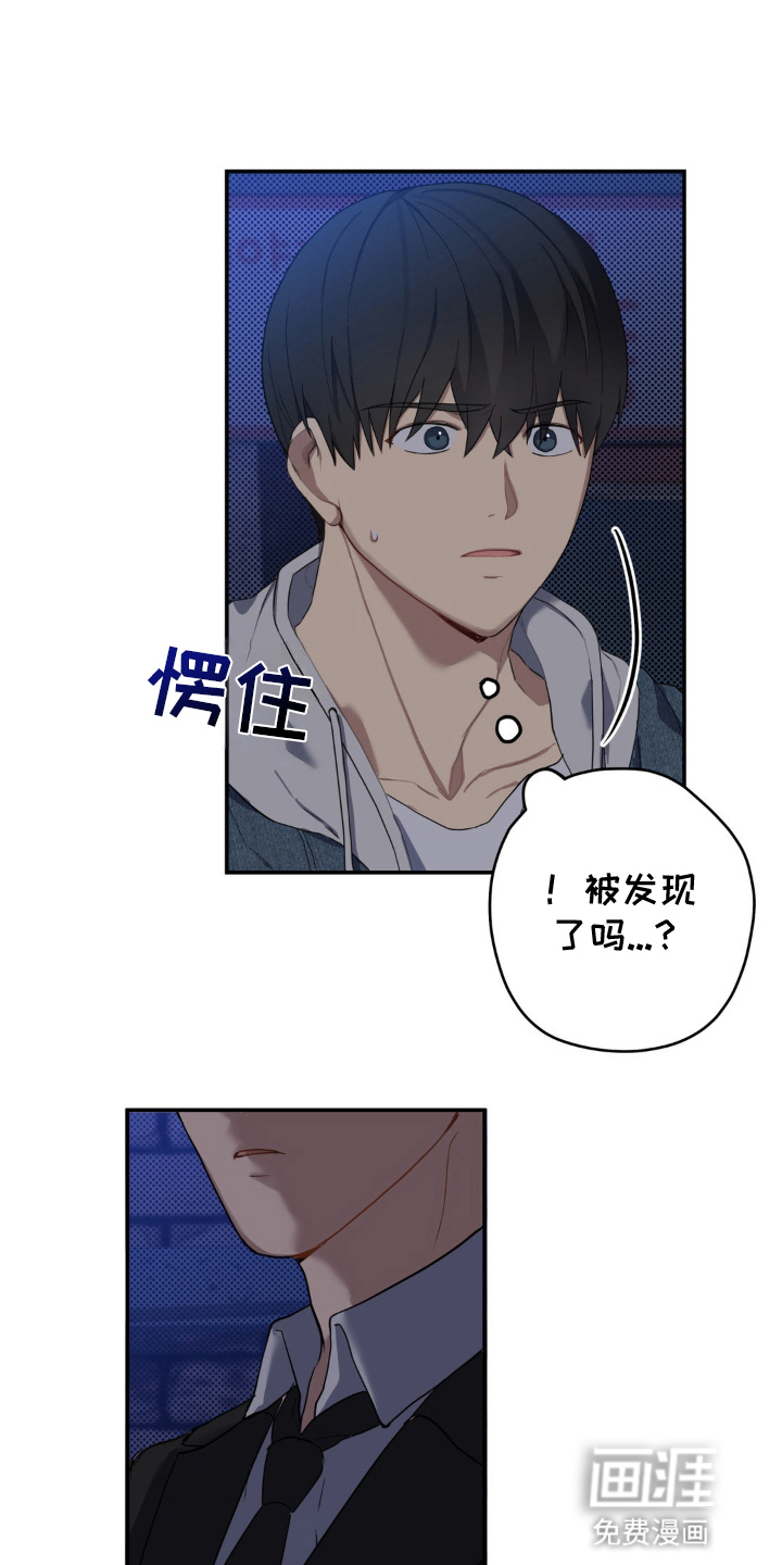 第6话12