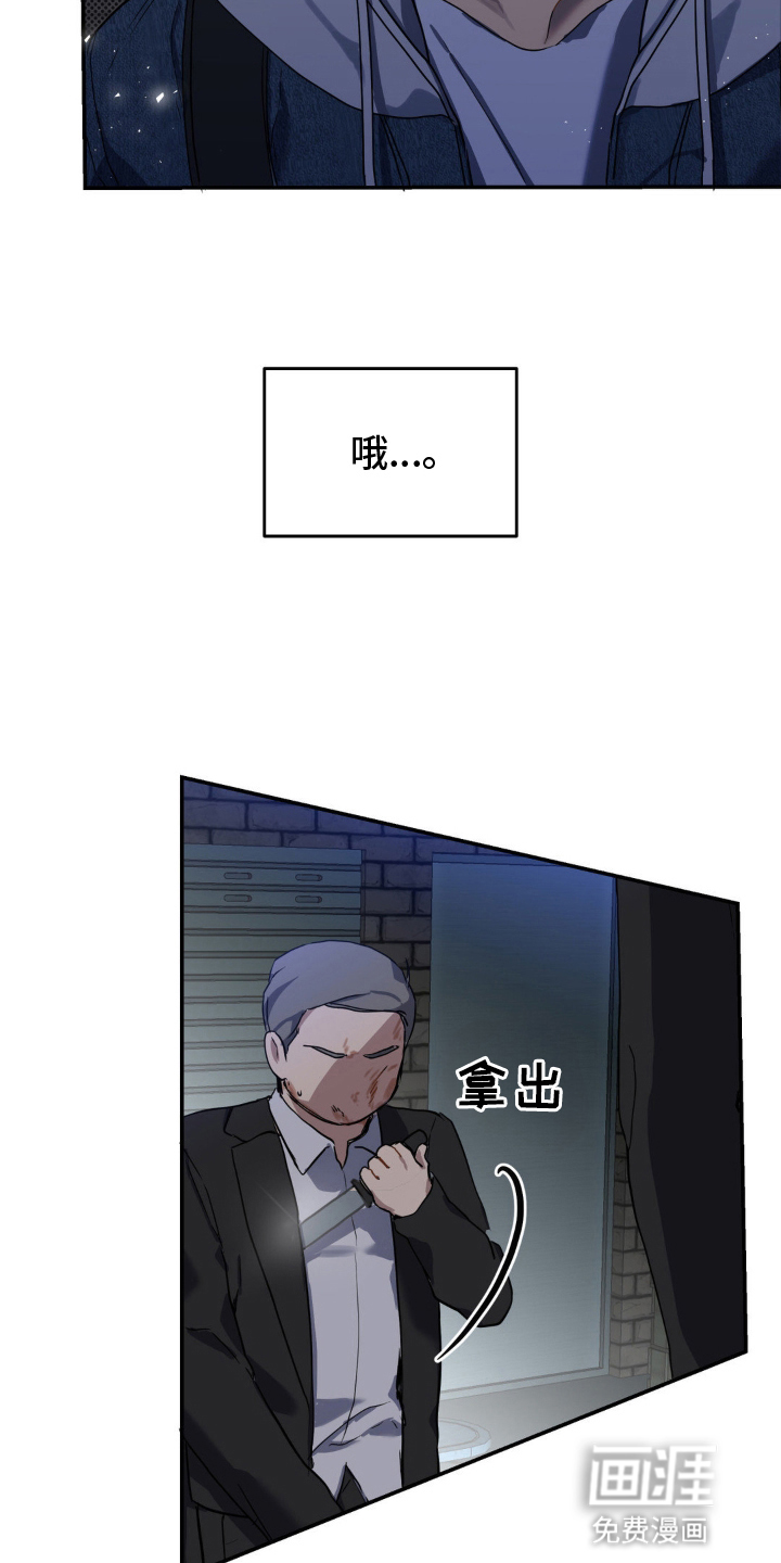 第6话15