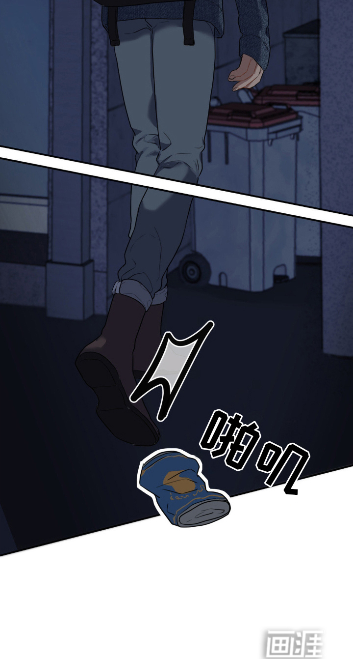 第6话11