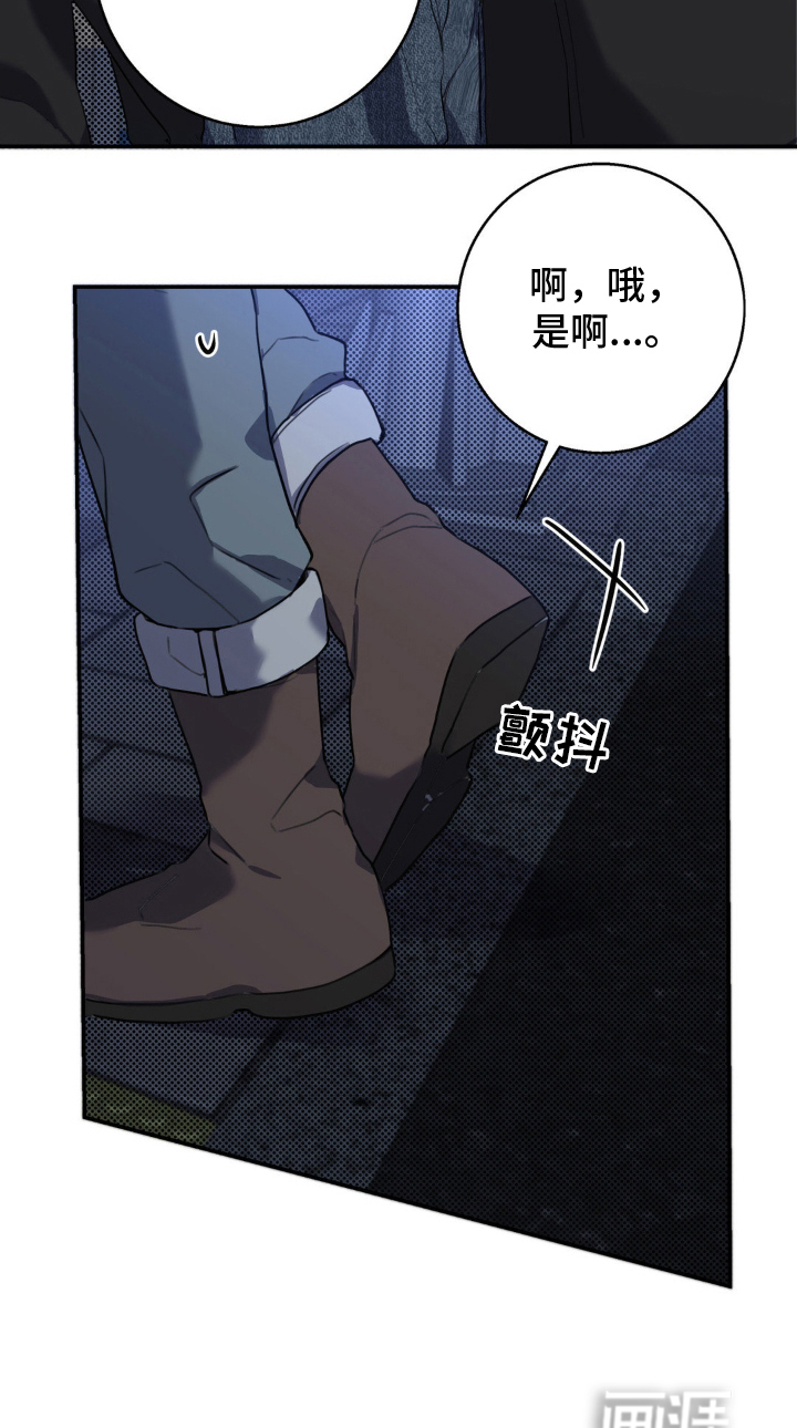 第6话26