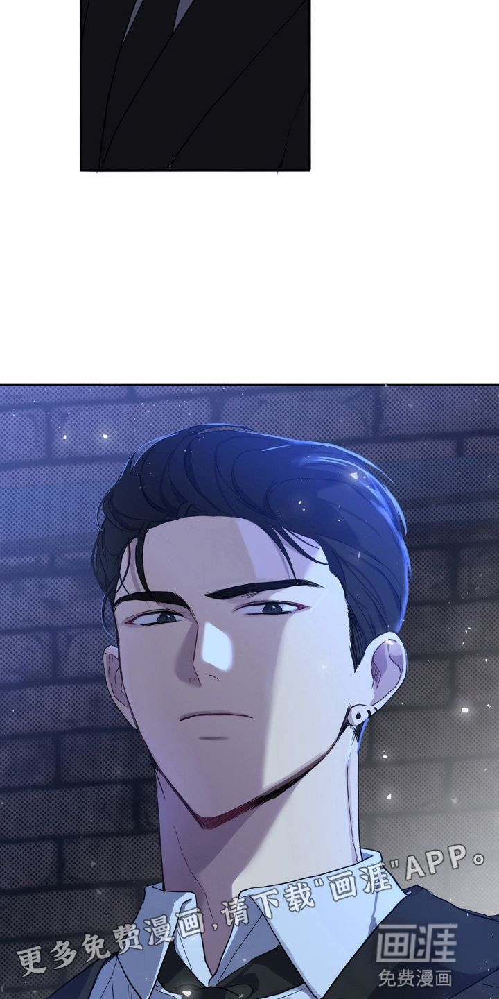 第6话13