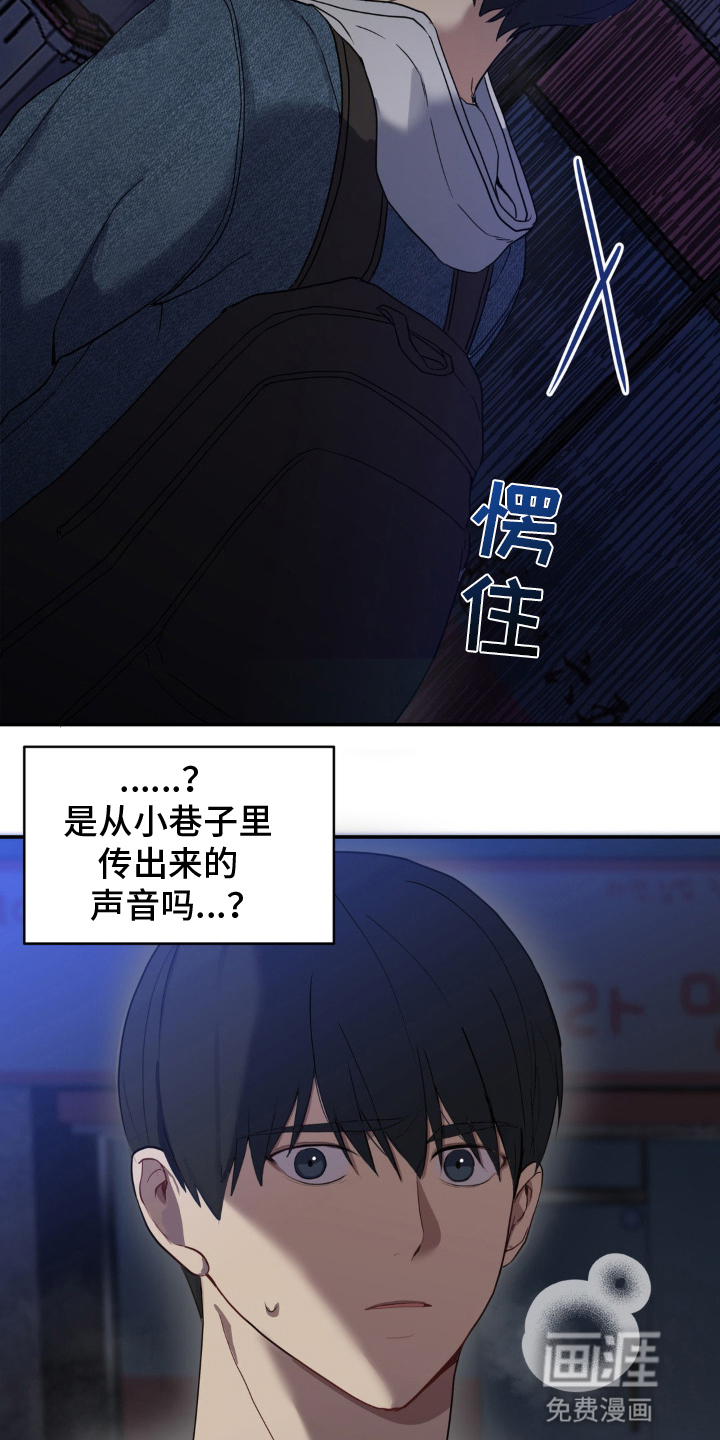 第6话1