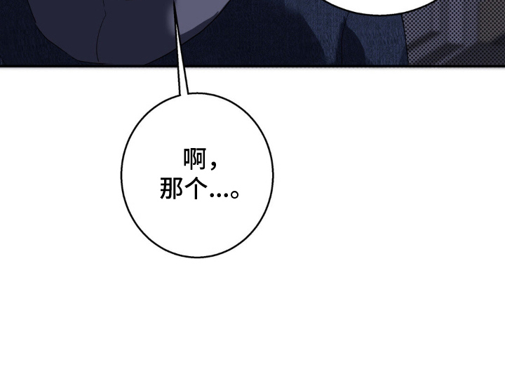 第5话14