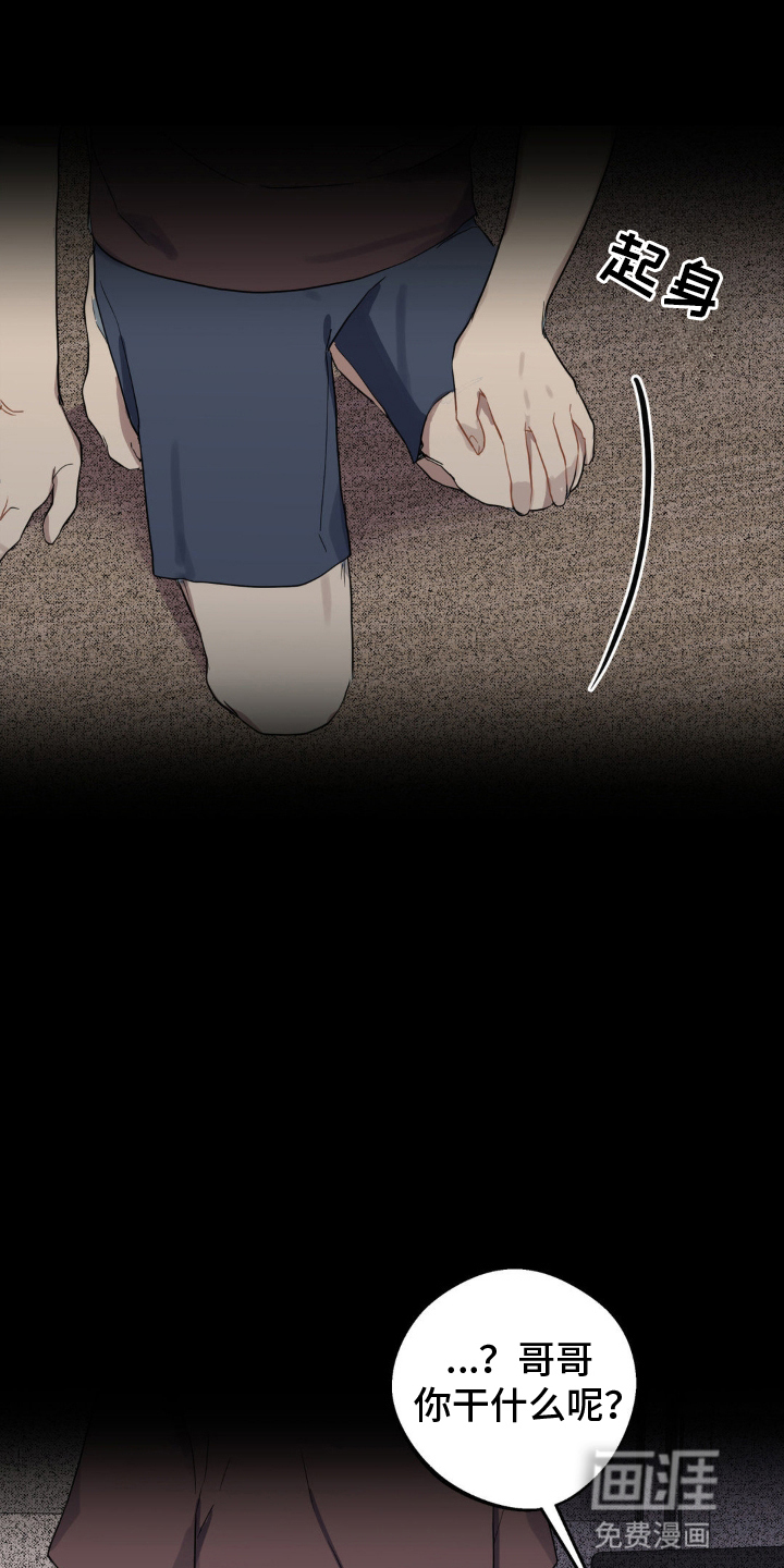 第4话0