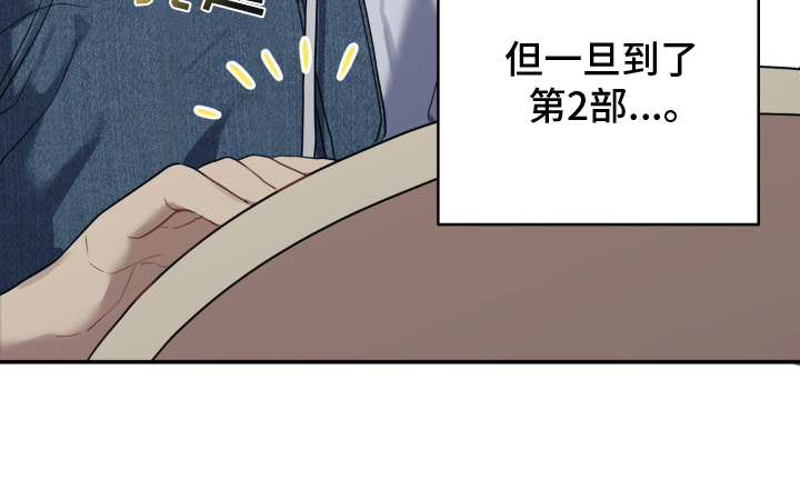 第4话19