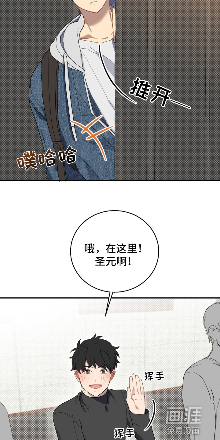 第4话22