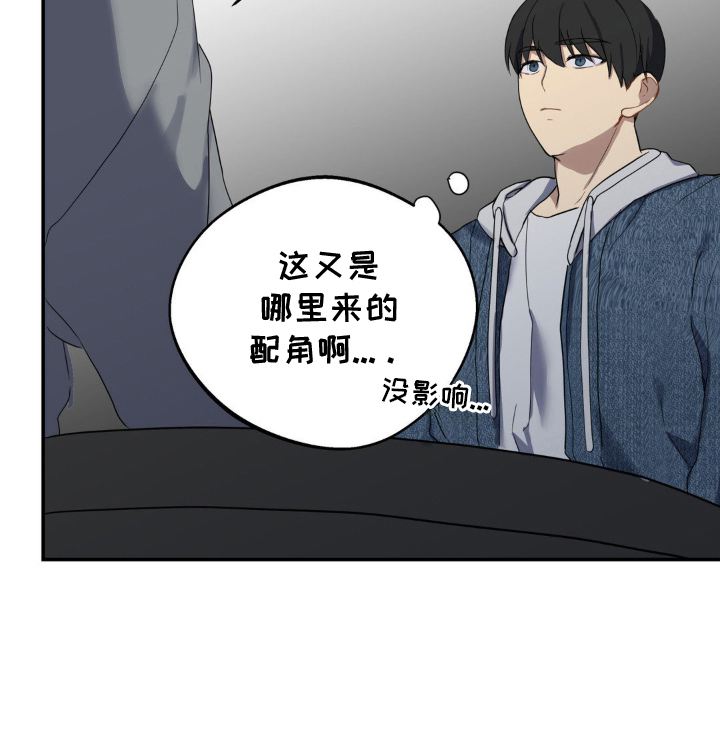 第4话26