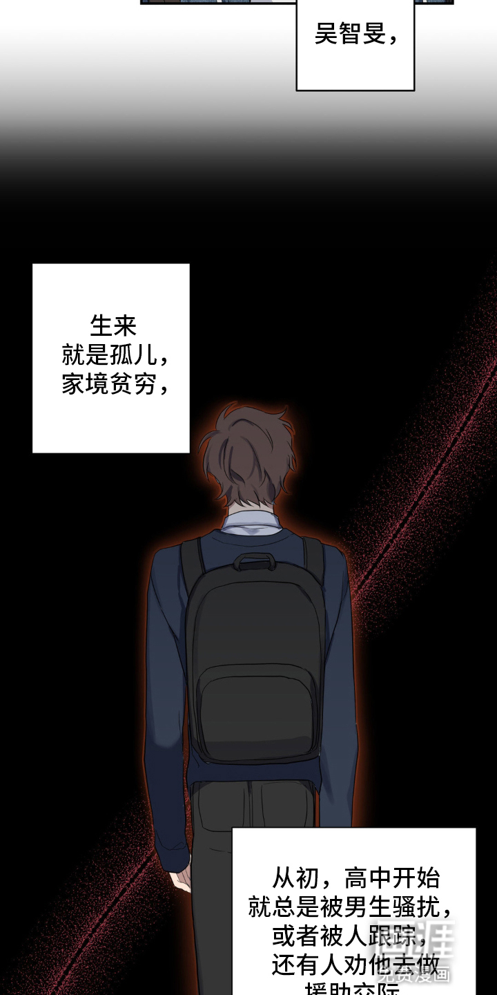 第4话15