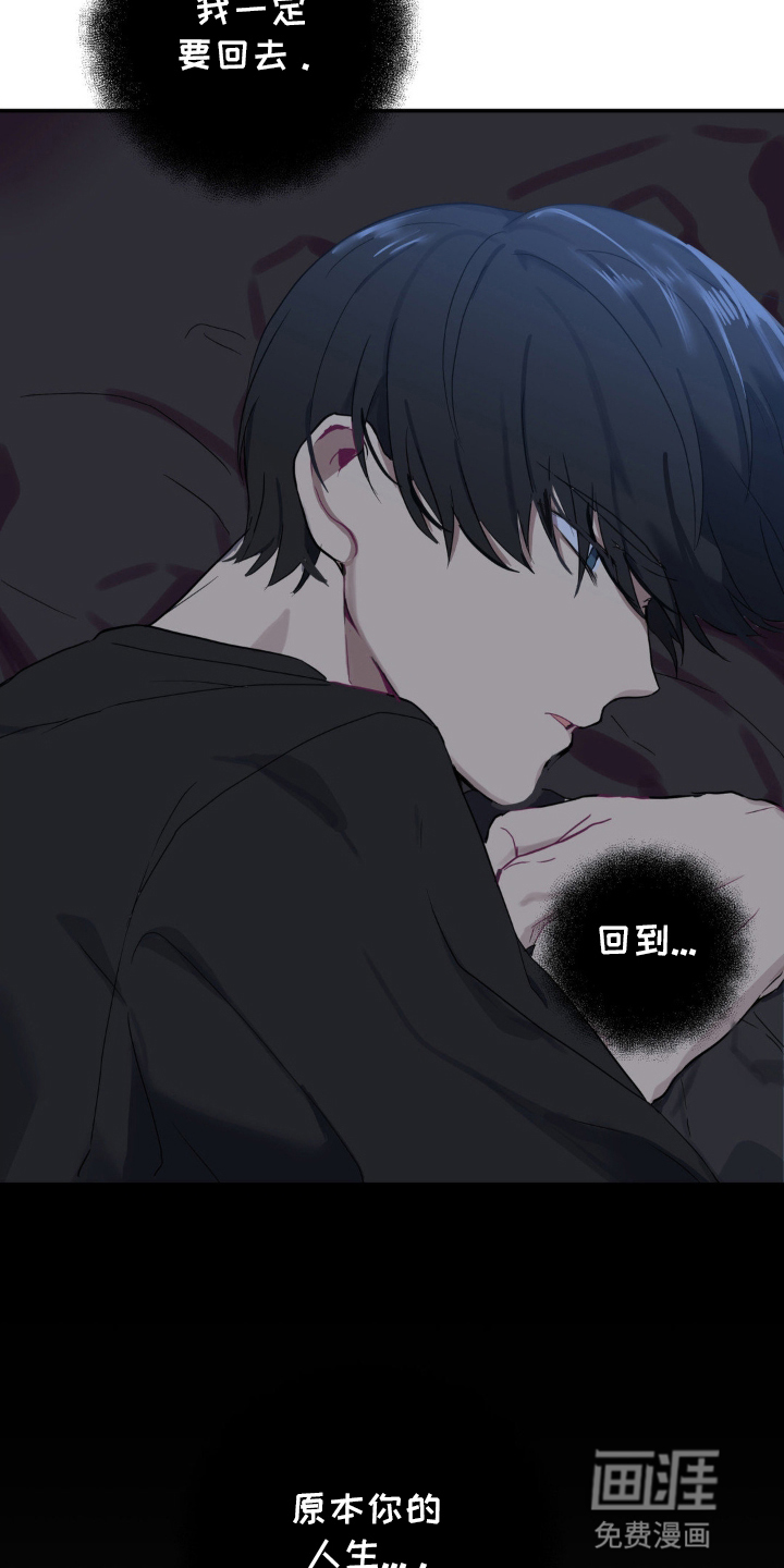 第4话8