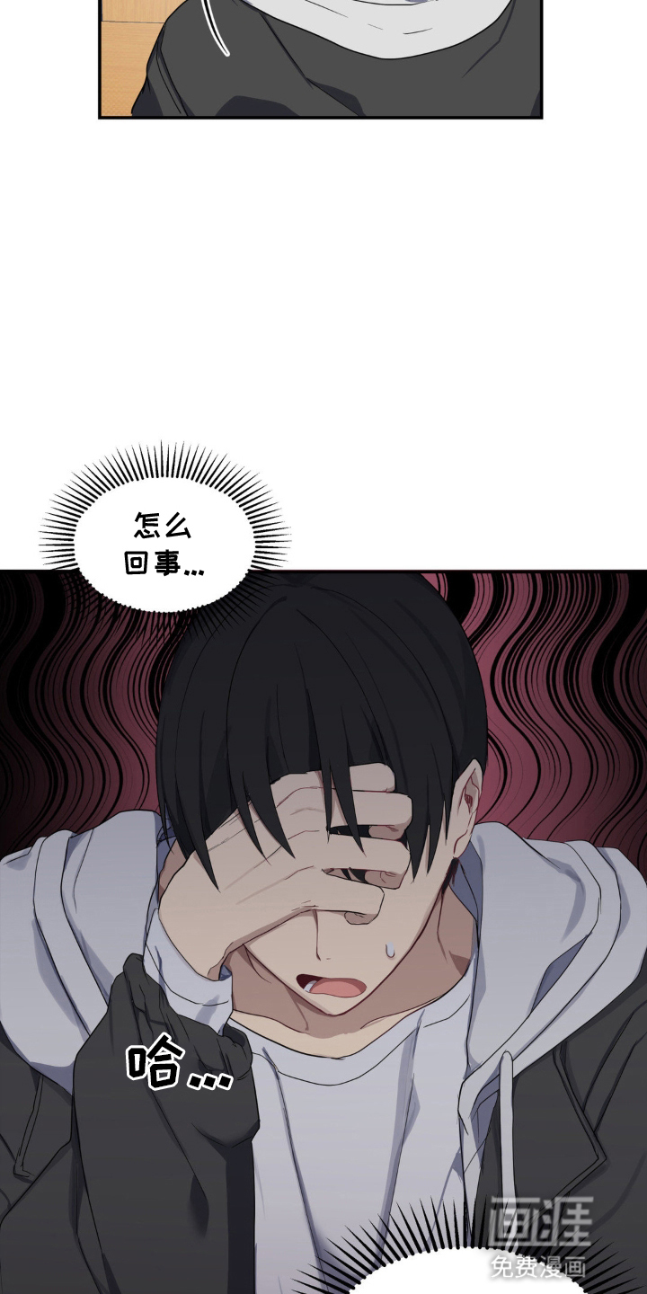第1话22