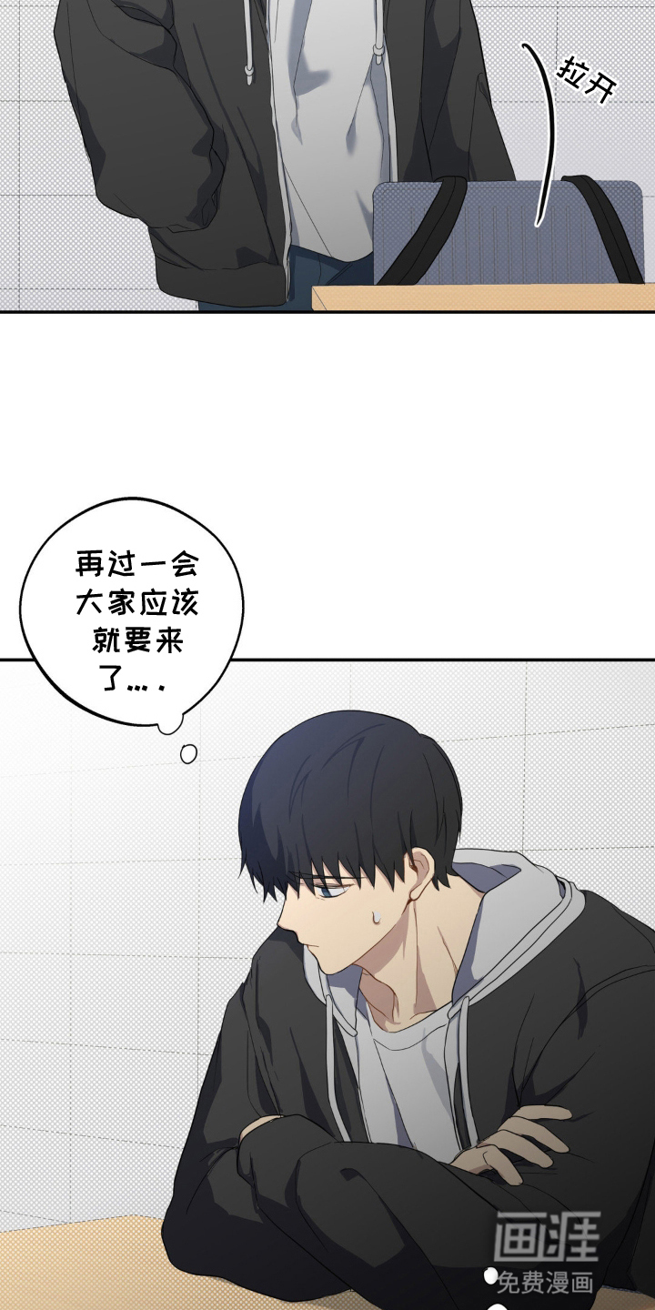 第1话17
