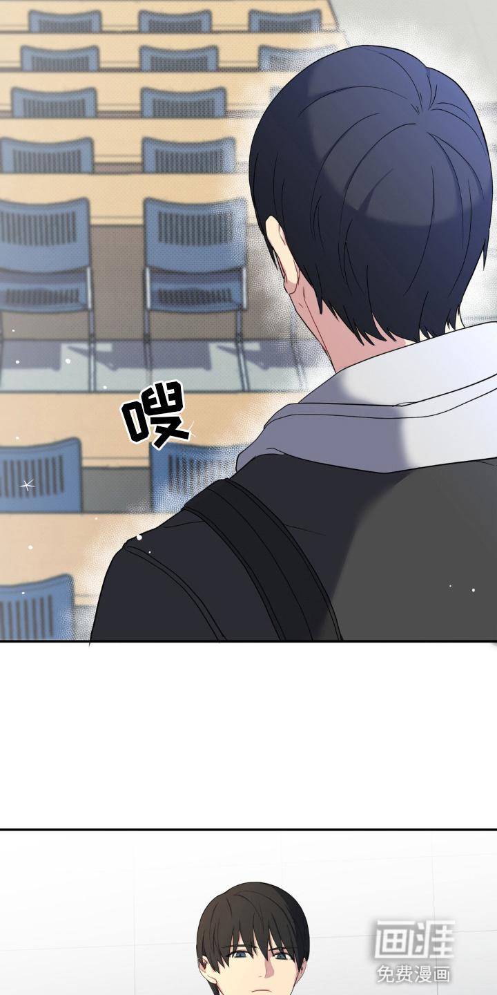 第1话3