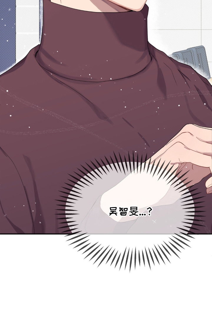 第1话25