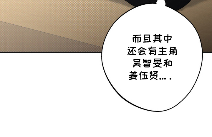 第1话18