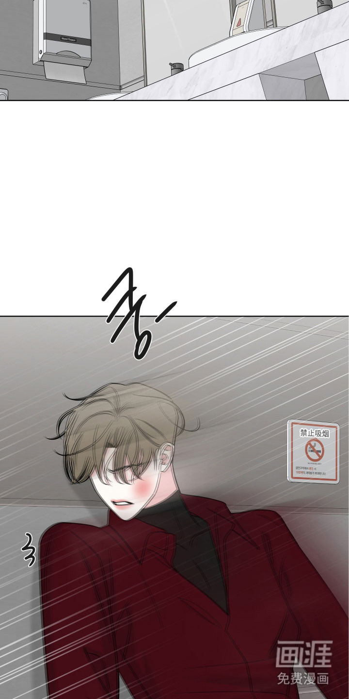 第27话7