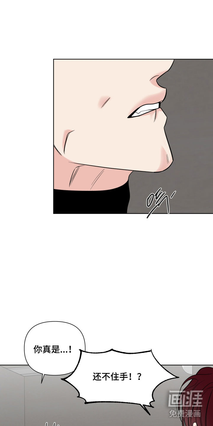 第27话15