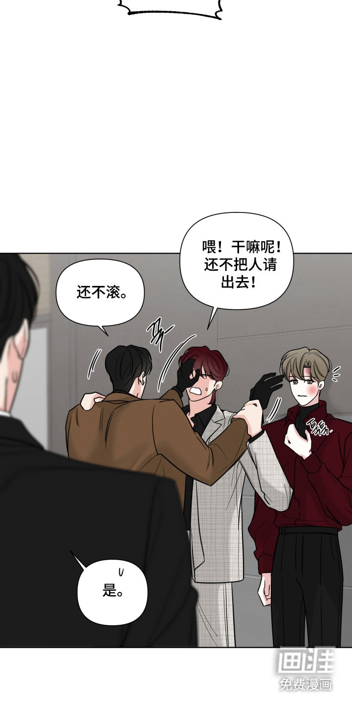 第27话24