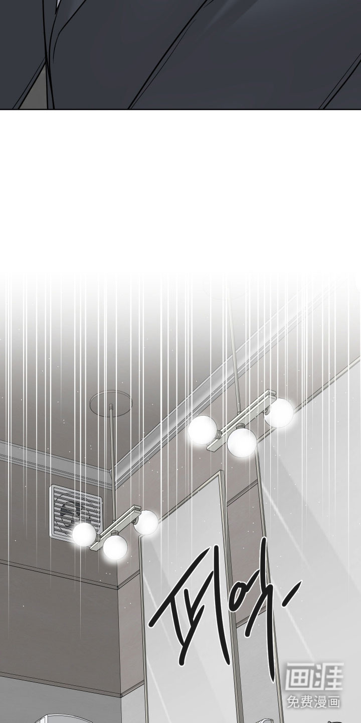 第27话6