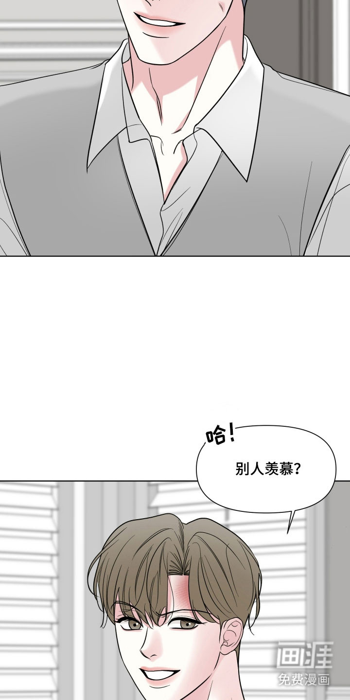 第25话10