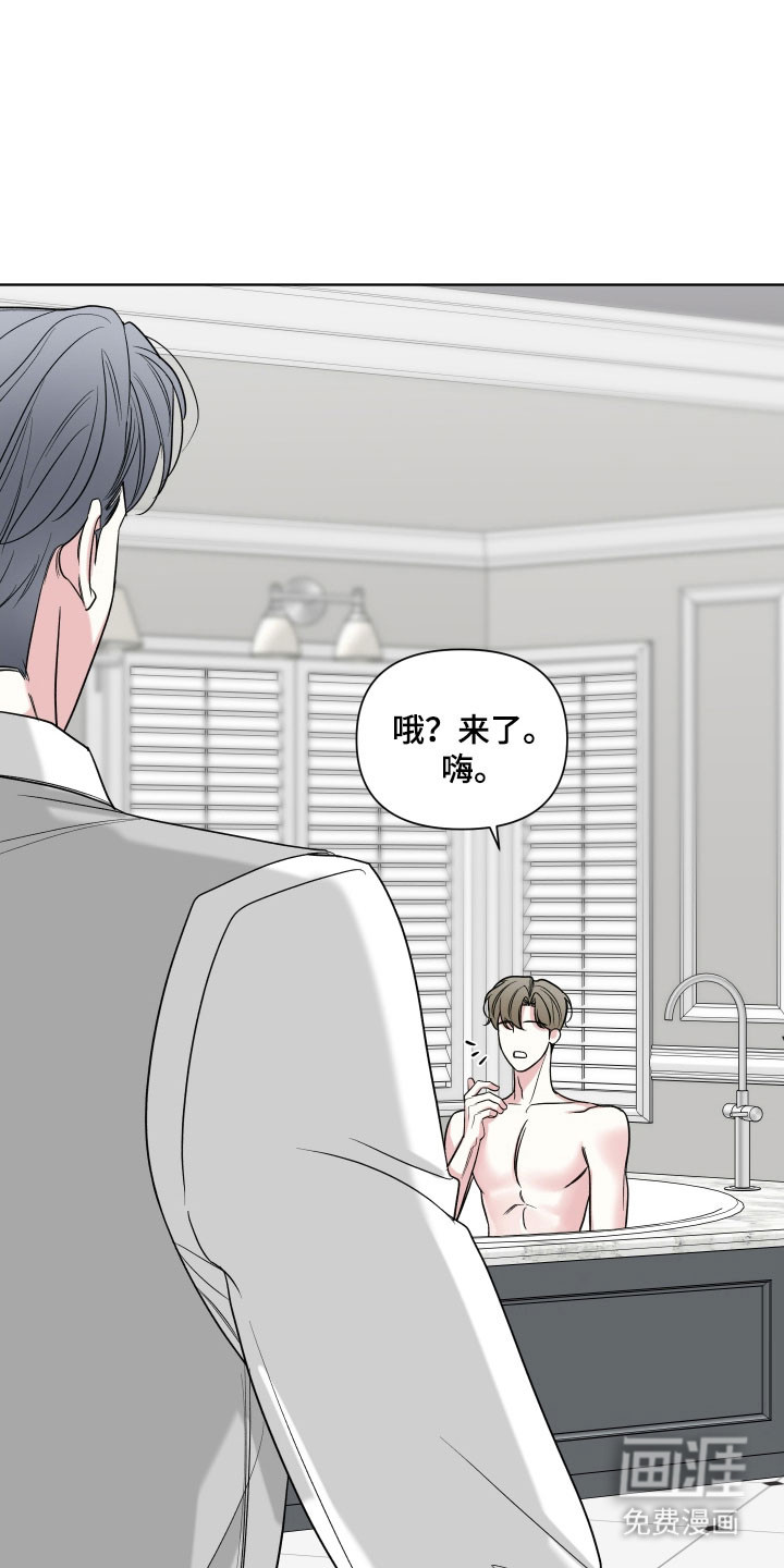 第25话1