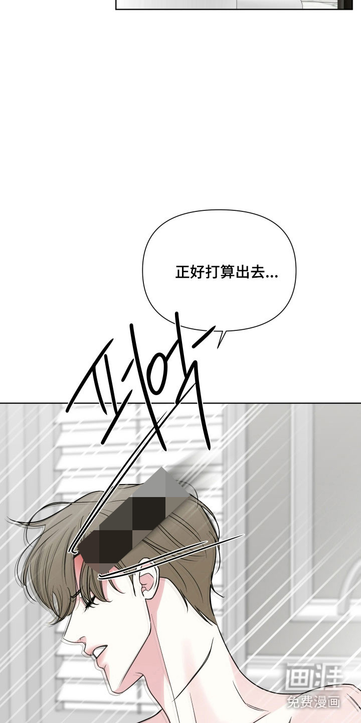 第25话3